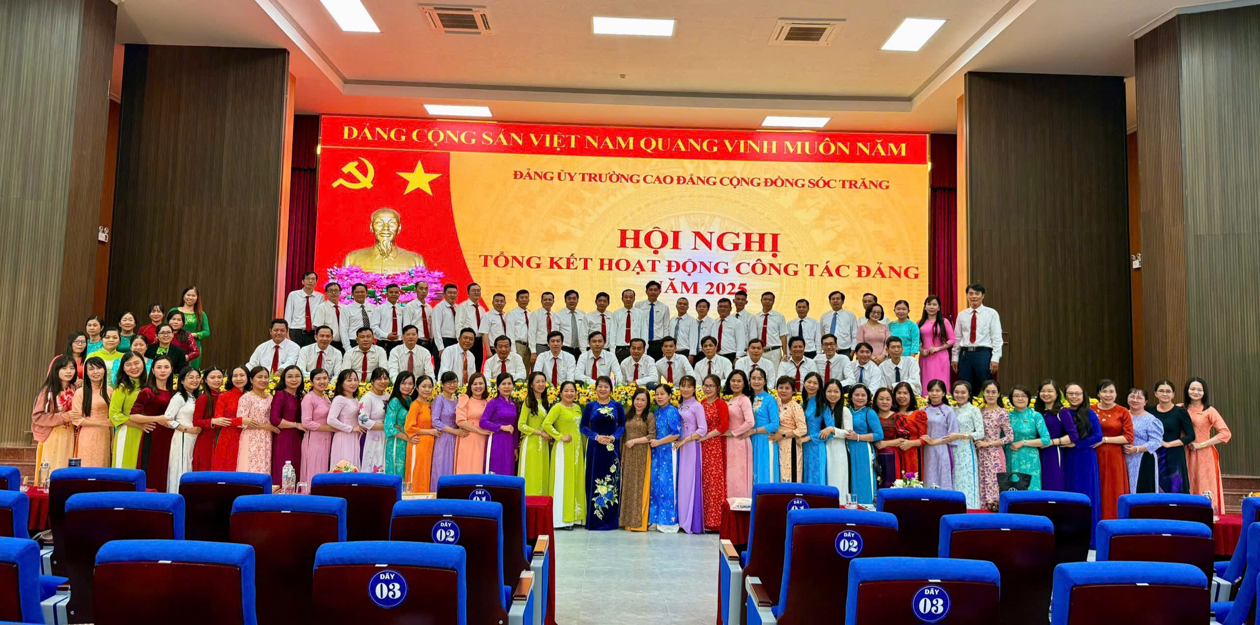 Đảng bộ Trường Cao đẳng Cộng đồng Sóc Trăng tổ chức Hội nghị Tổng kết công tác Đảng năm 2025 và triển khai nhiệm vụ trọng tâm năm 2026