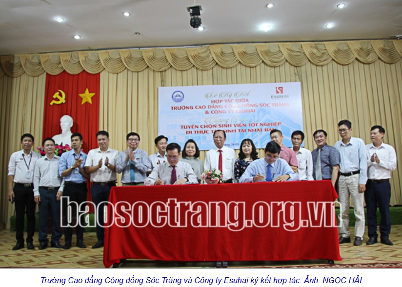 Trường Cao đẳng Cộng đồng Sóc Trăng ký kết hợp tác với Công ty Esuhai