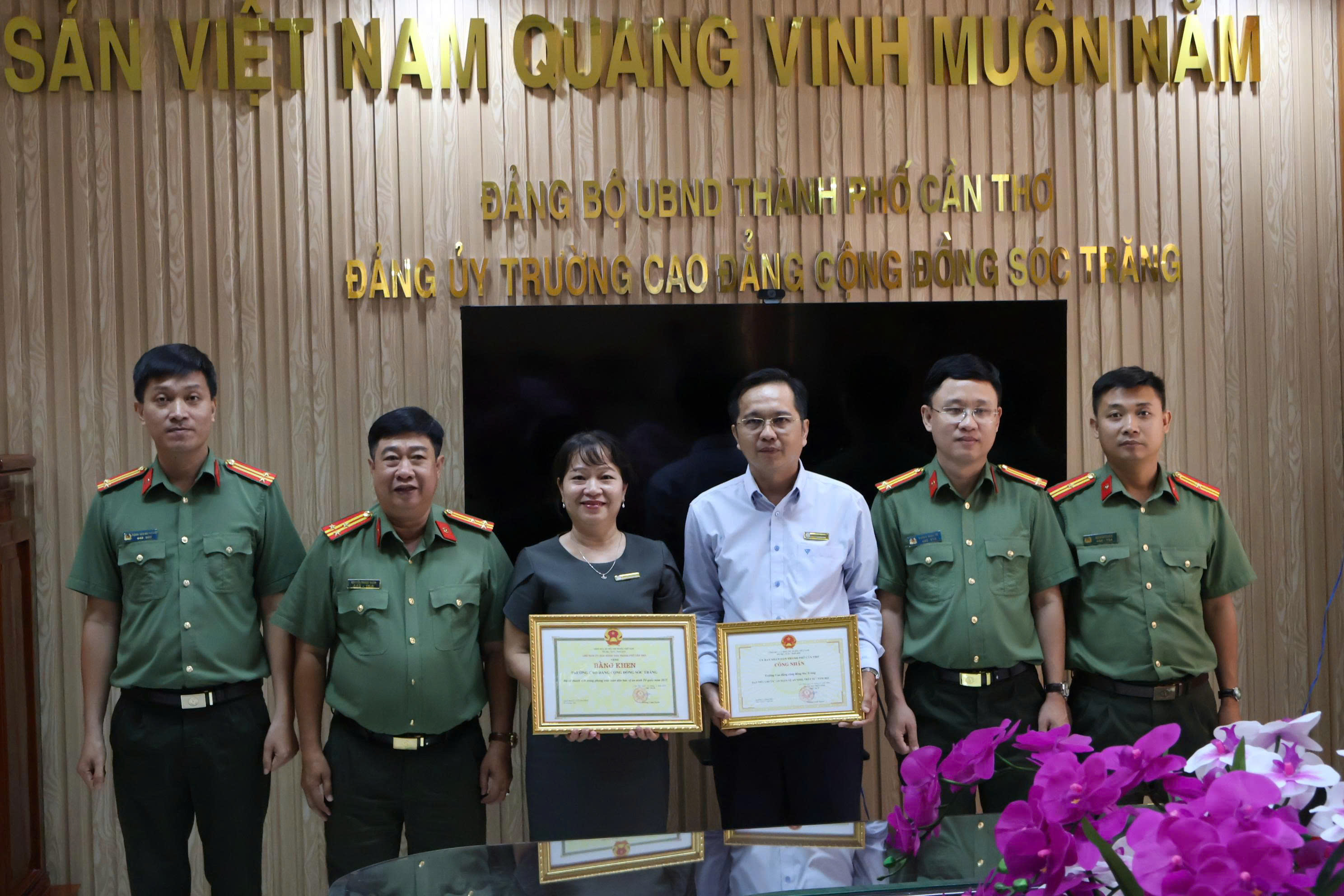 TRƯỜNG CAO ĐẲNG CỘNG ĐỒNG SÓC TRĂNG TIẾP VÀ LÀM VIỆC VỚI ĐOÀN CÔNG TÁC CỦA PHÒNG AN NINH CHÍNH TRỊ NỘI BỘ, CÔNG AN THÀNH PHỐ CẦN THƠ